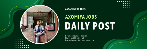 The Best Portal For Government Jobs in Assam